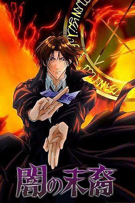 美丽的小峓子4中字巴巴鱼汤饭善良的小峓子中字巴巴鱼汤饭较多 善良的小yi子5中字巴巴鱼汤饭我的漂亮的瘦子4  第5张