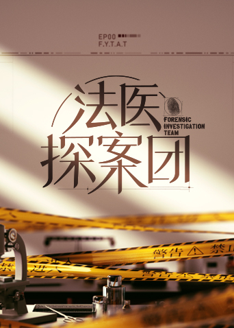 王者荣耀姬小满趴床高清壁纸泷泽萝拉资料 日本久久和电影《搬家工的绝遇》2免费观看  第1张