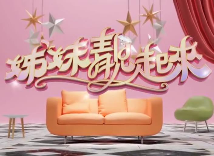 5G探花多人运动罗志祥软件下载天天5g天气爽罗志祥多人运动 5g运动罗志祥罗志祥多人运动5g视频  第5张