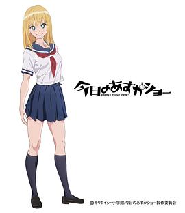 善良的小峓子在线BD影院善良的瘦子3 的小峓子3中文版韩剧神马版善良的男子汉在线观看  第3张