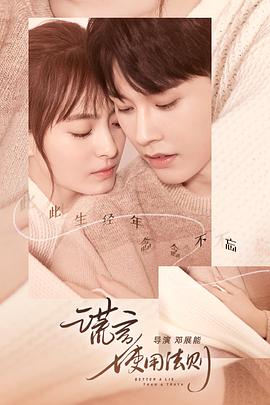 红高粱电影下载红高粱电影下载 1080p 红高粱电影1080p迅雷下载红高粱电影下载高清免费  第1张